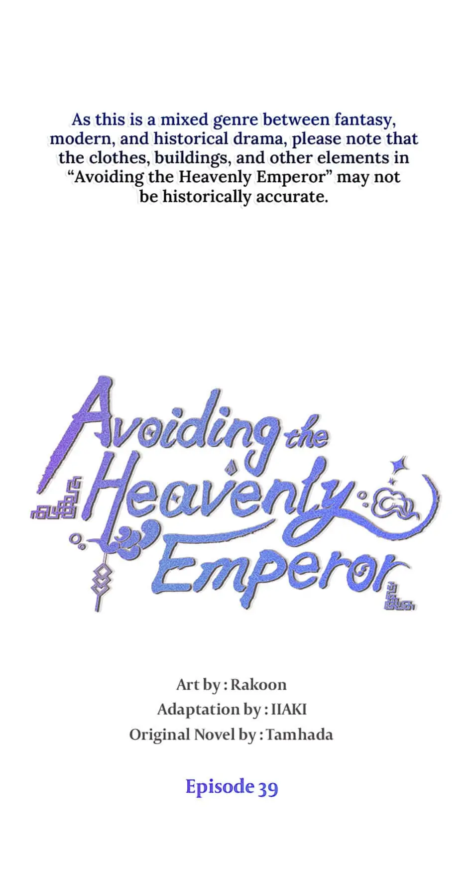 Avoiding the Heavenly Emperor chapter 39 page 1