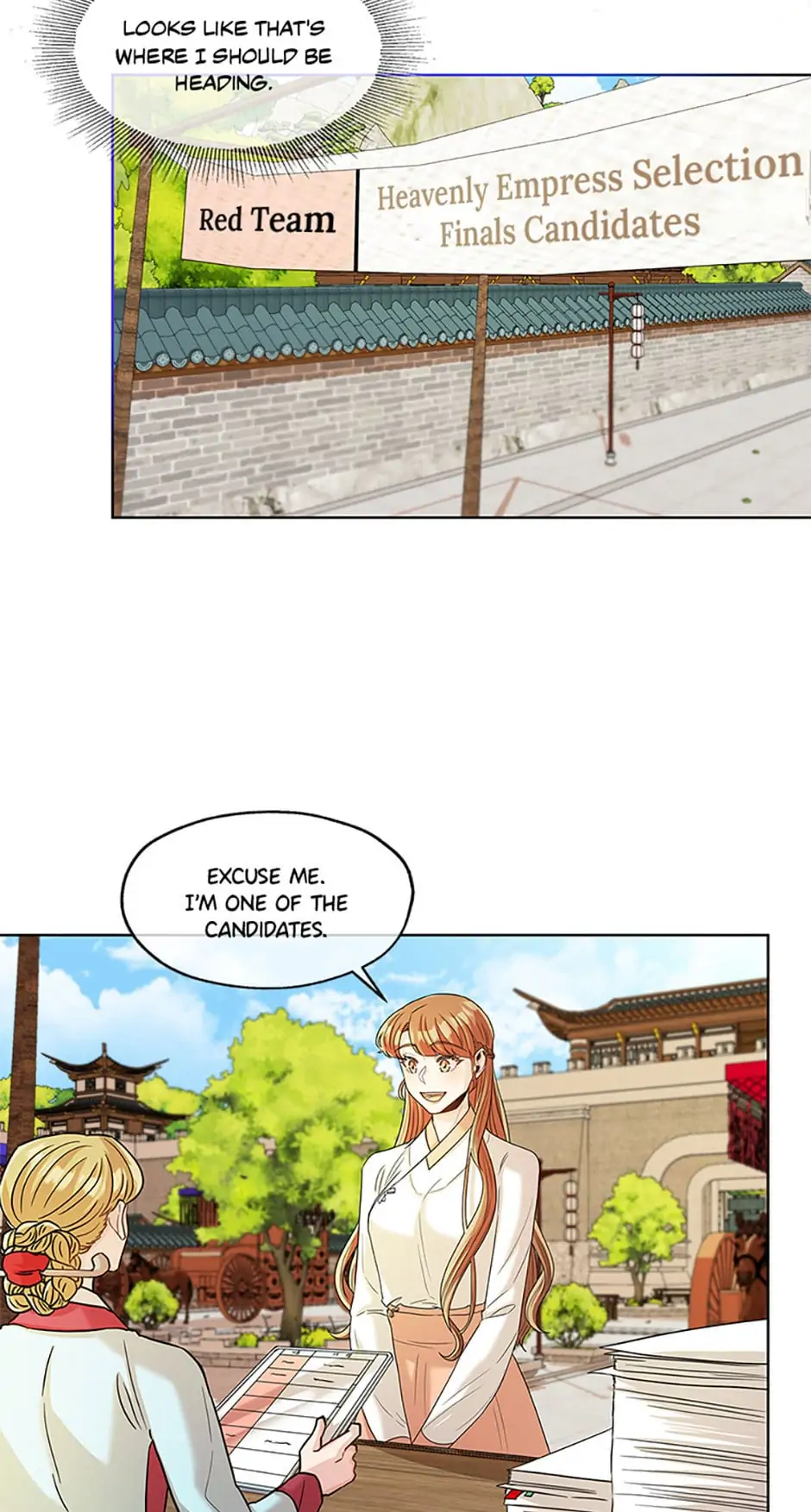 Avoiding the Heavenly Emperor chapter 39 page 6
