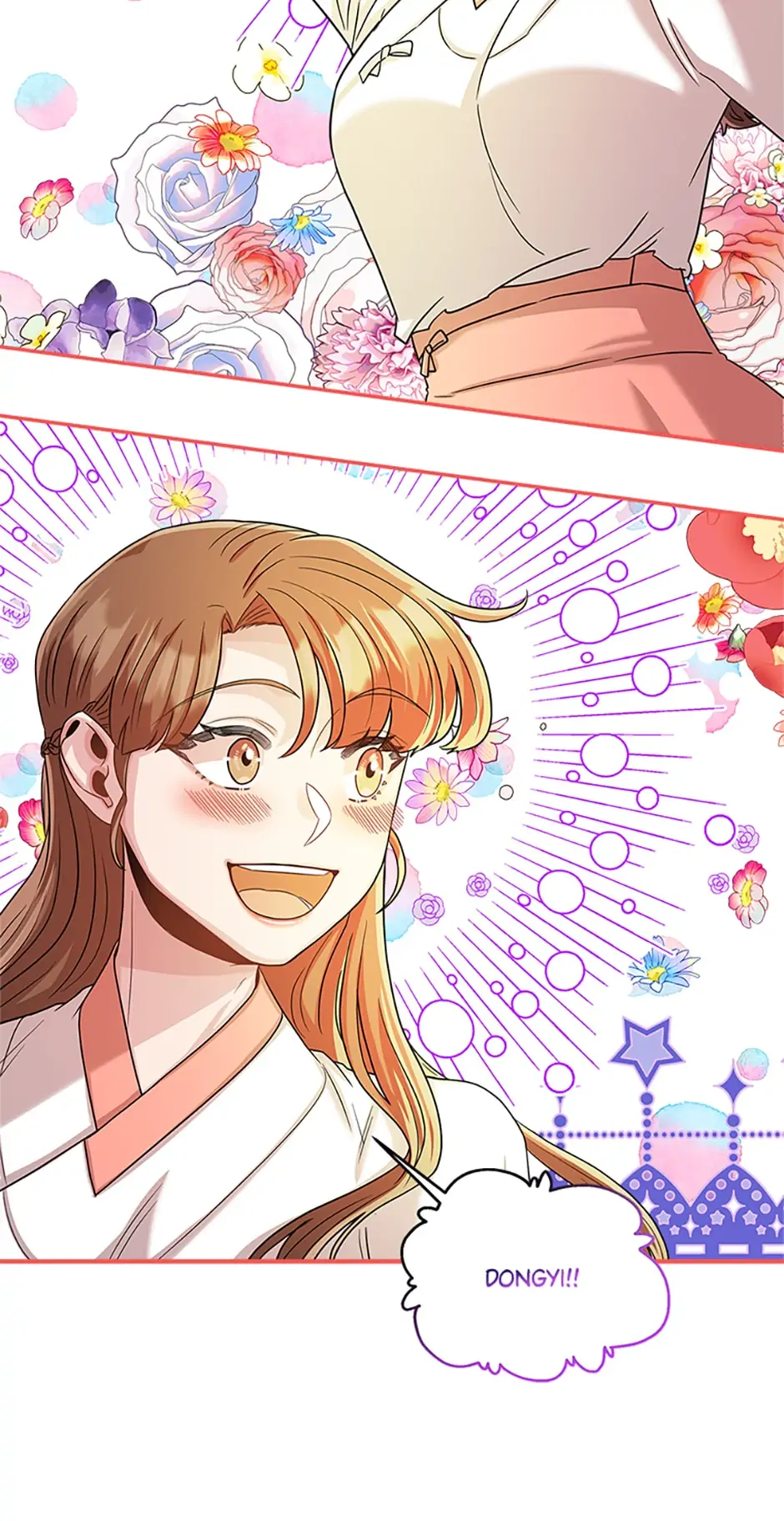 Avoiding the Heavenly Emperor chapter 39 page 15