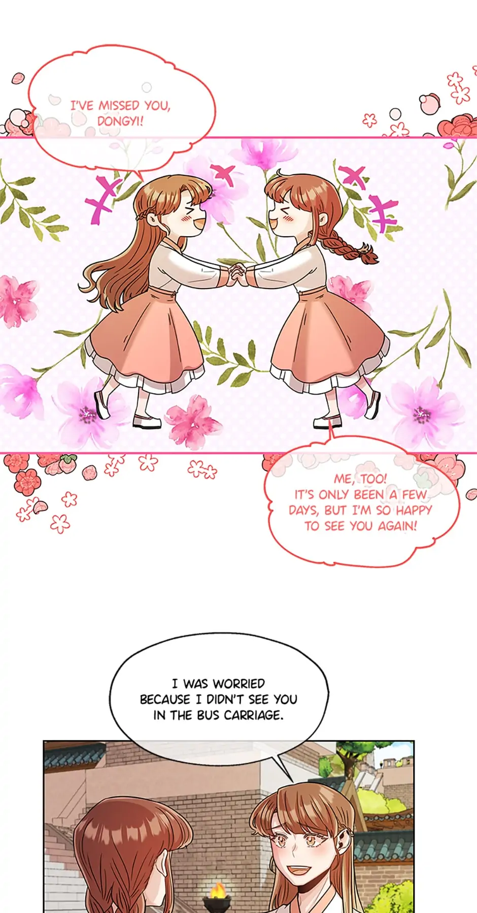 Avoiding the Heavenly Emperor chapter 39 page 16