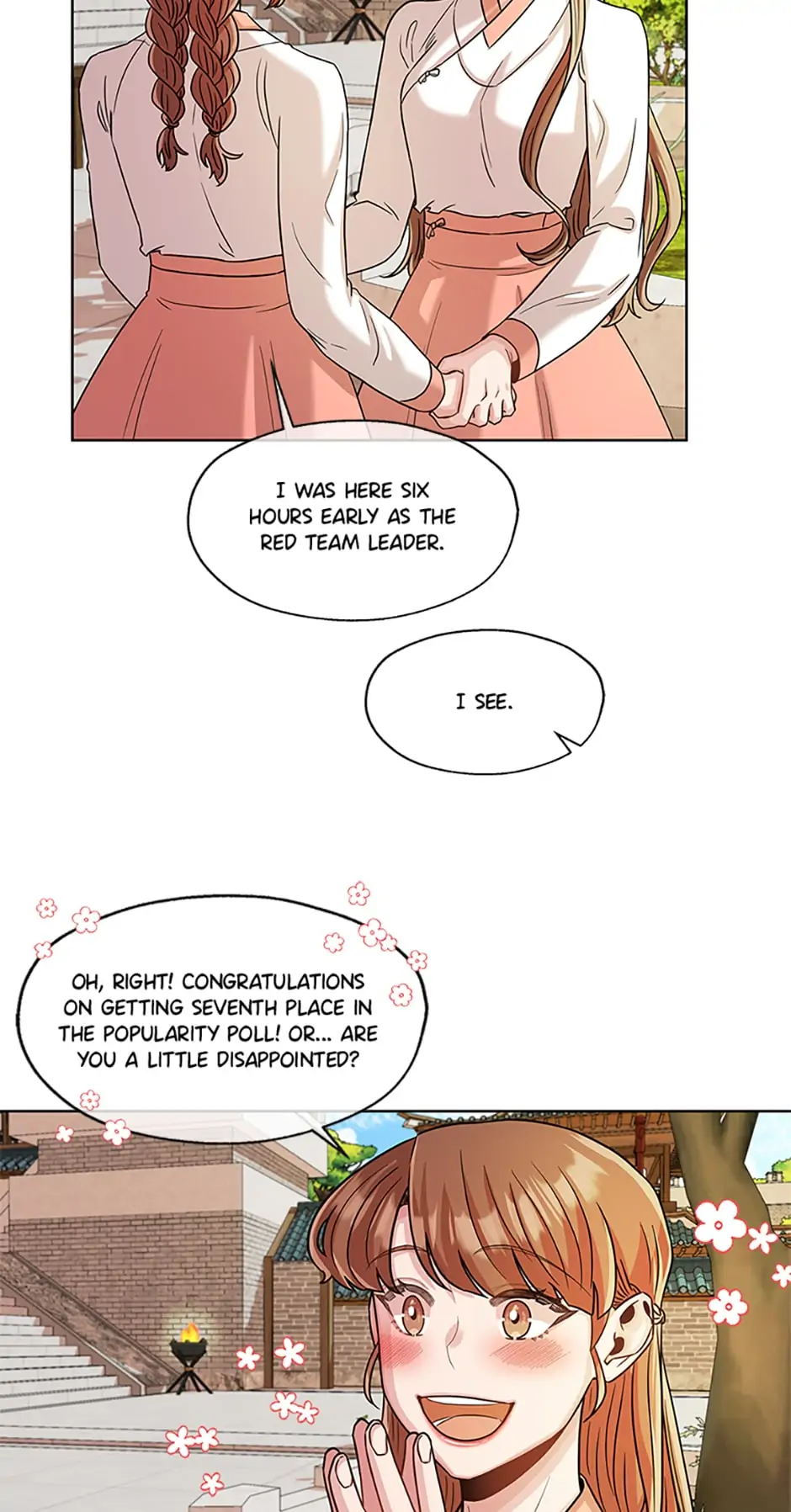 Avoiding the Heavenly Emperor chapter 39 page 17