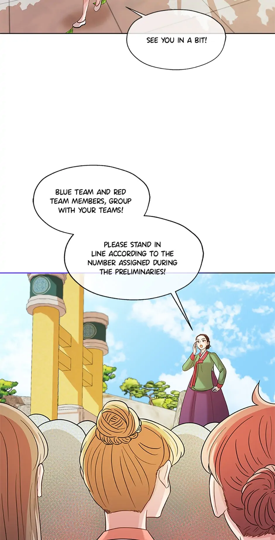 Avoiding the Heavenly Emperor chapter 39 page 26