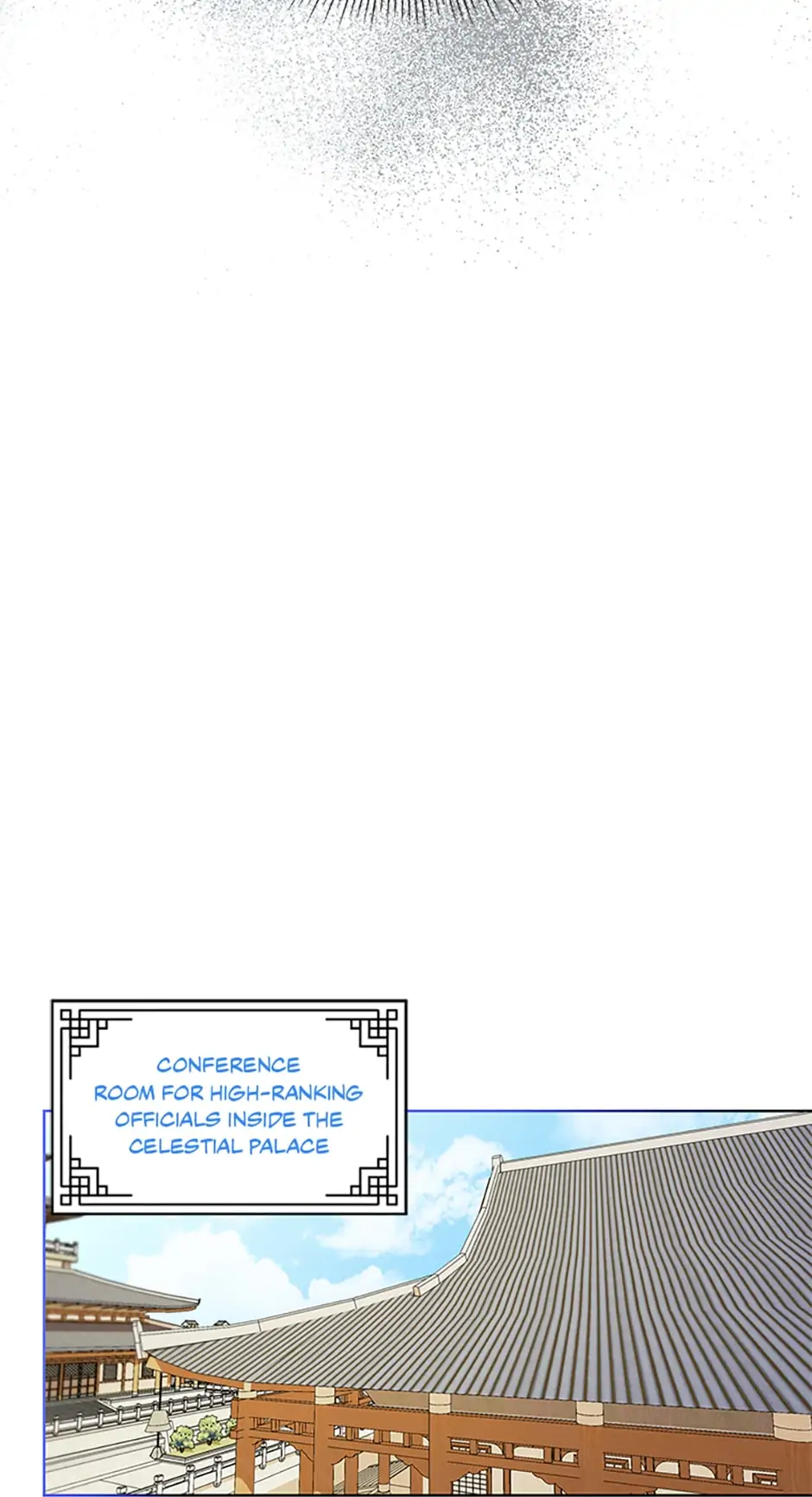 Avoiding the Heavenly Emperor chapter 39 page 39