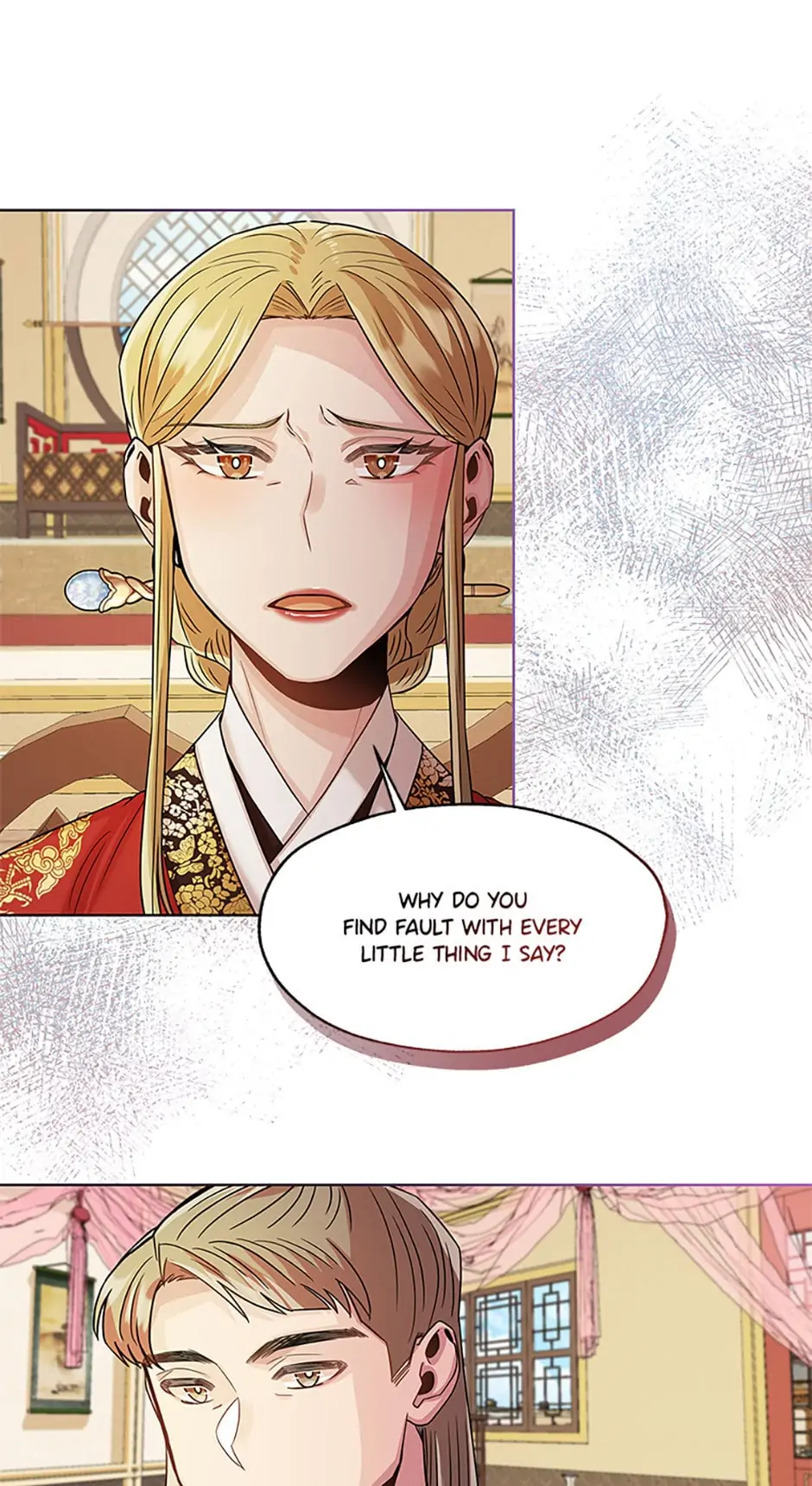Avoiding the Heavenly Emperor chapter 39 page 51