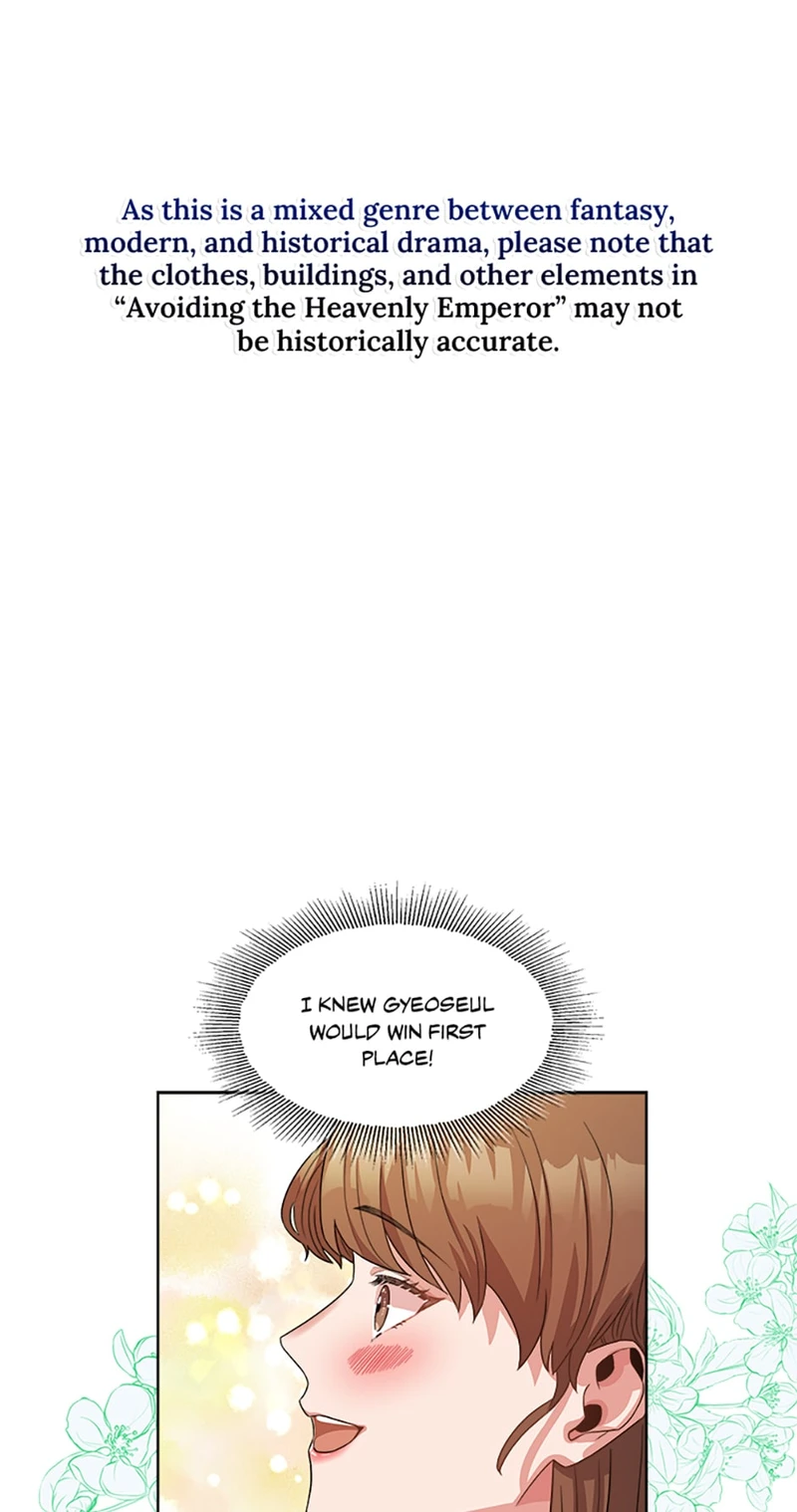 Avoiding the Heavenly Emperor chapter 4 page 1