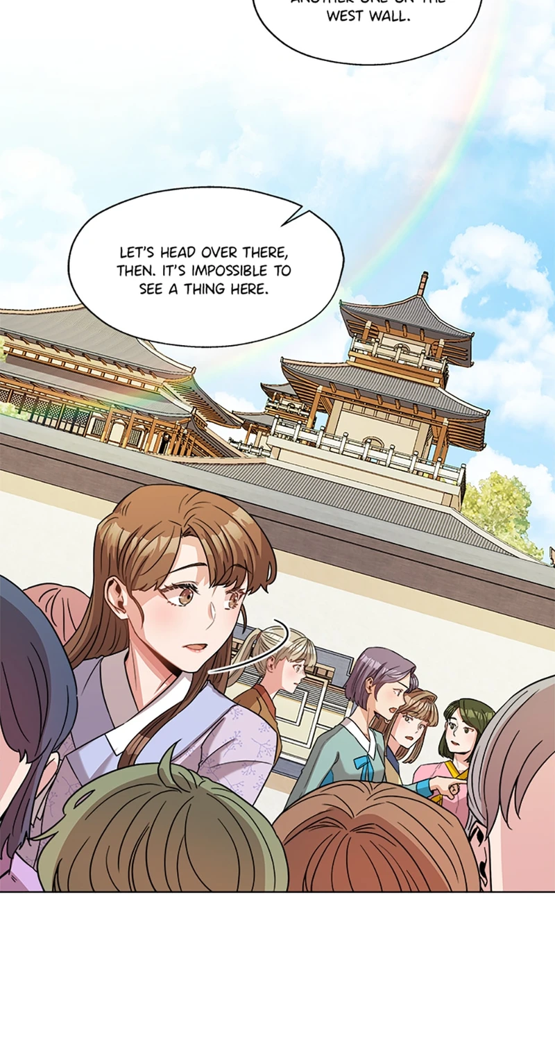 Avoiding the Heavenly Emperor chapter 4 page 5