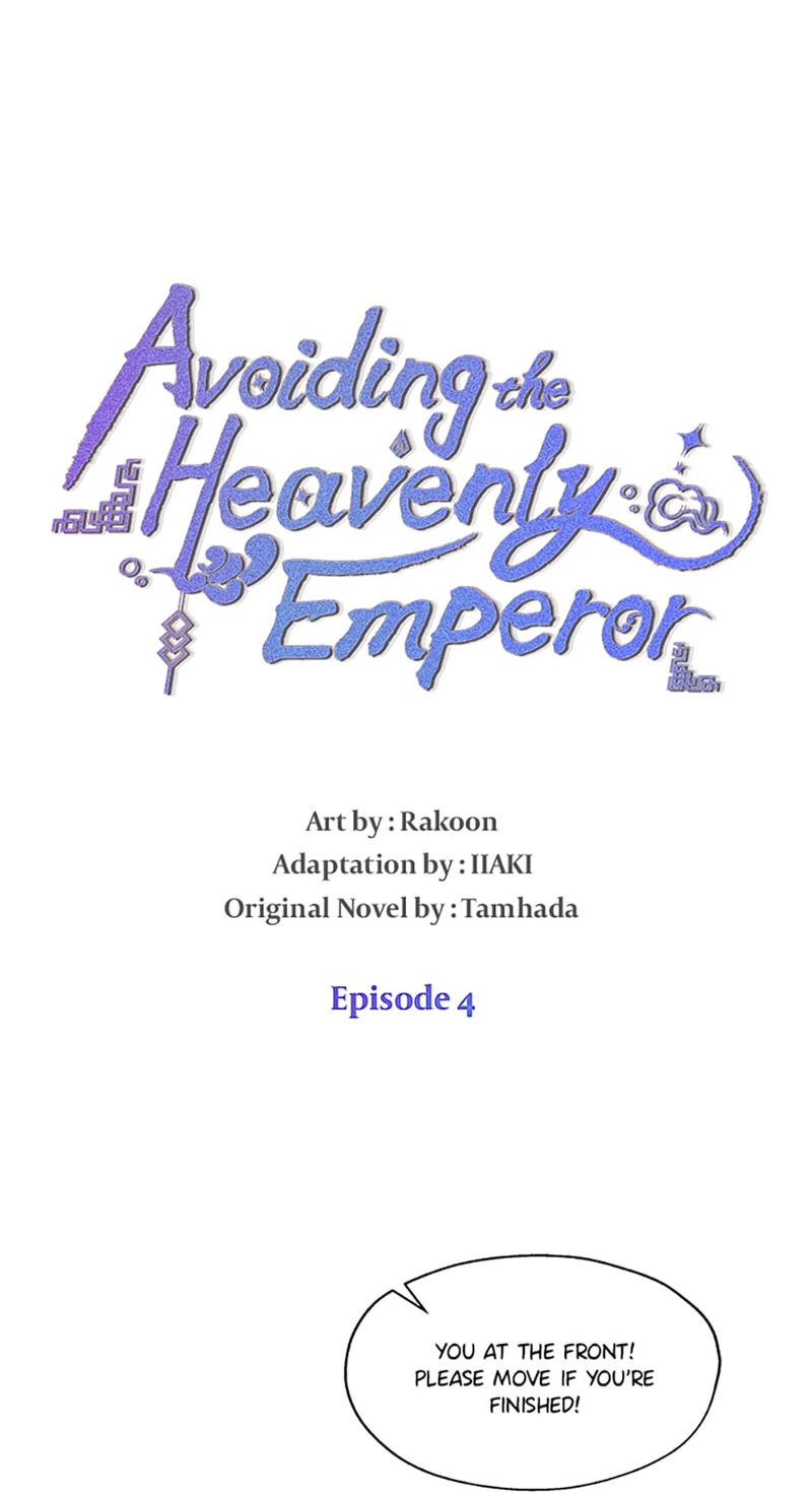 Avoiding the Heavenly Emperor chapter 4 page 8