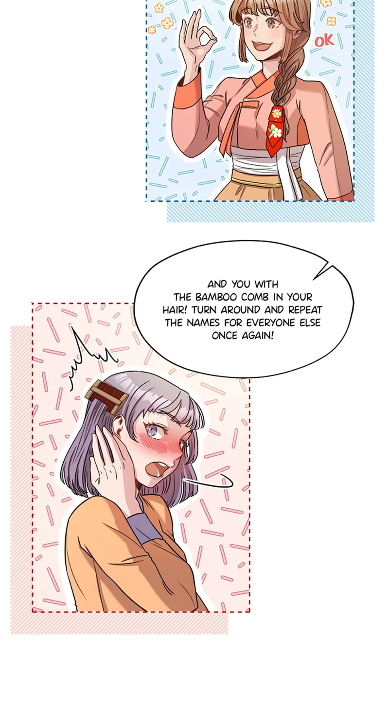 Avoiding the Heavenly Emperor chapter 4 page 14