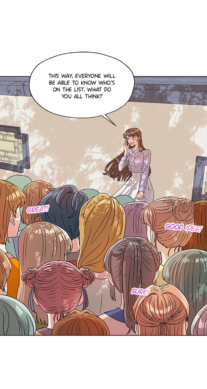 Avoiding the Heavenly Emperor chapter 4 page 15