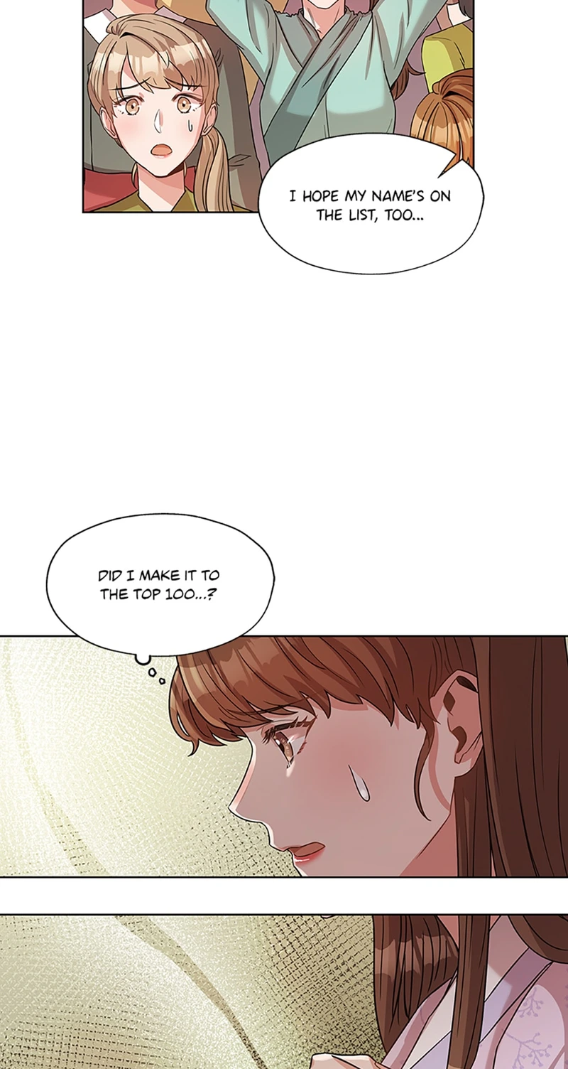 Avoiding the Heavenly Emperor chapter 4 page 17