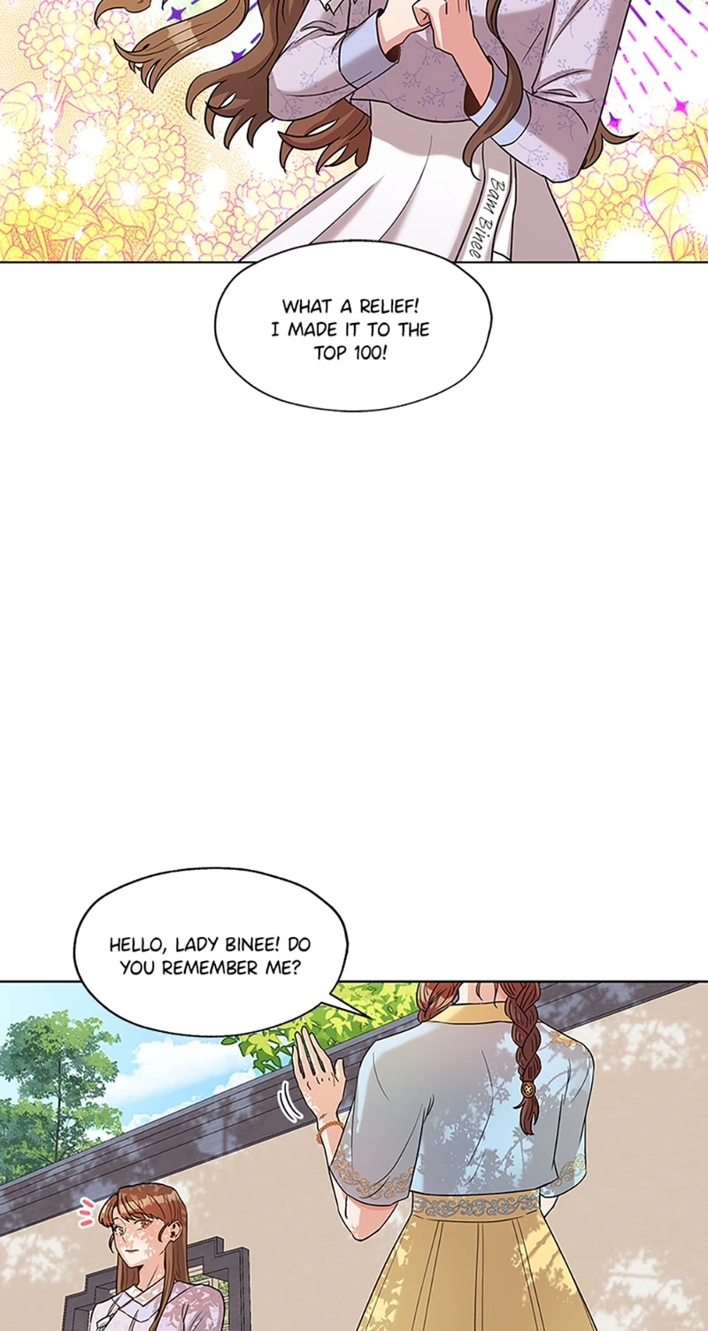Avoiding the Heavenly Emperor chapter 4 page 19