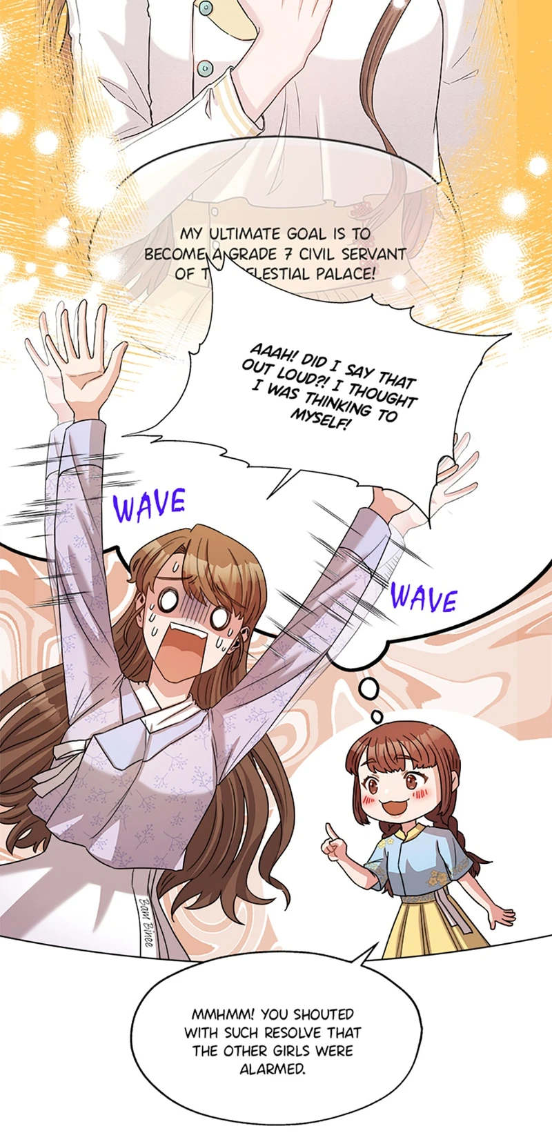 Avoiding the Heavenly Emperor chapter 4 page 30