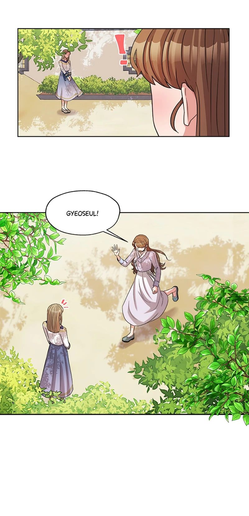 Avoiding the Heavenly Emperor chapter 4 page 32