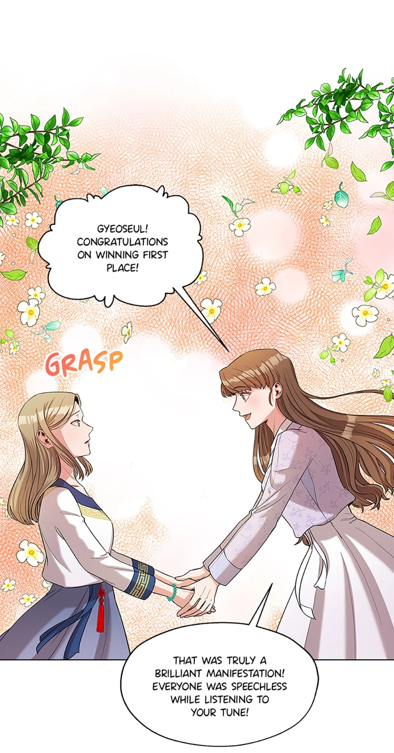Avoiding the Heavenly Emperor chapter 4 page 33