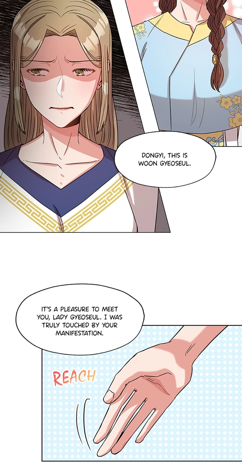 Avoiding the Heavenly Emperor chapter 4 page 36