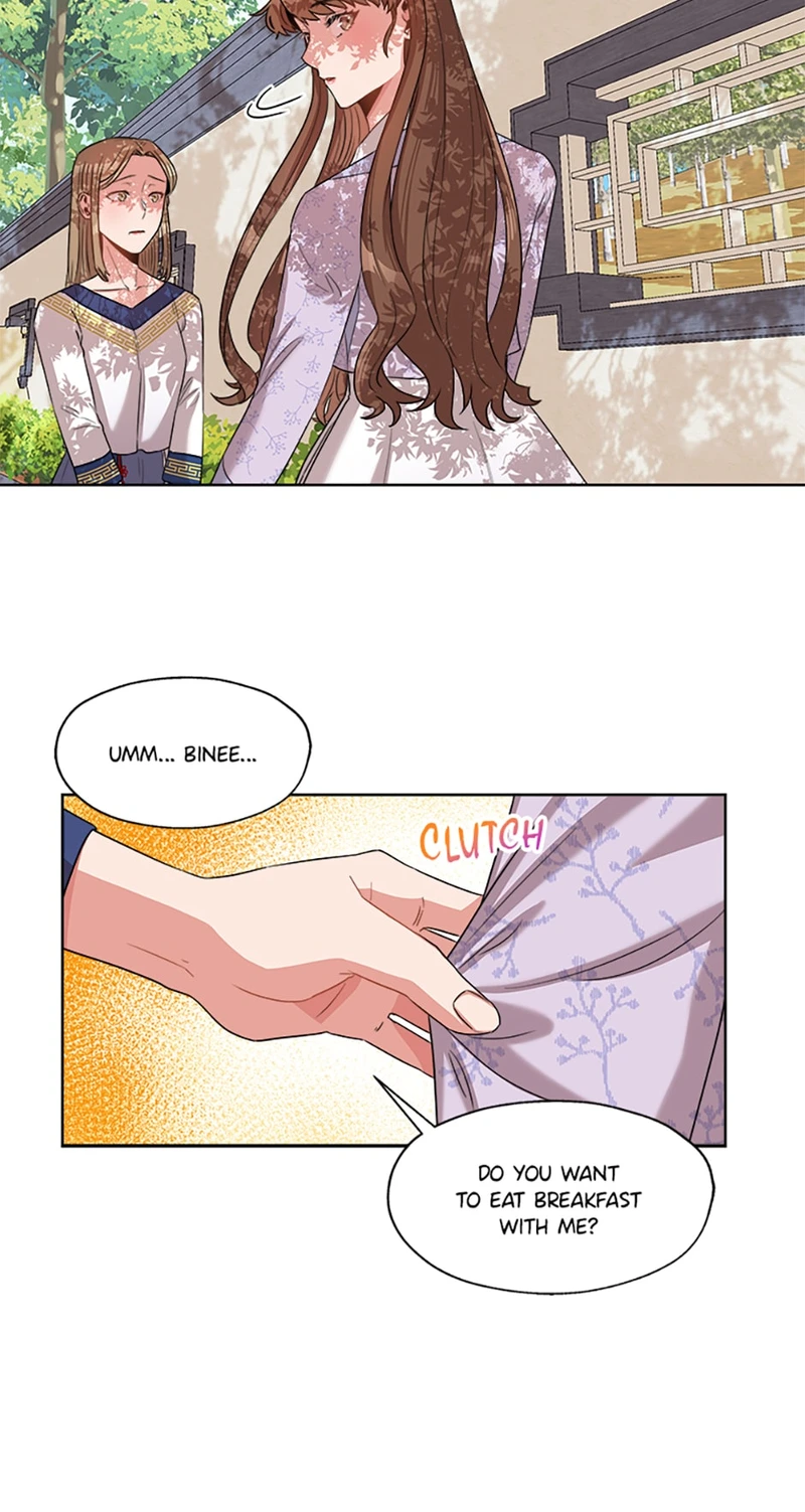 Avoiding the Heavenly Emperor chapter 4 page 46