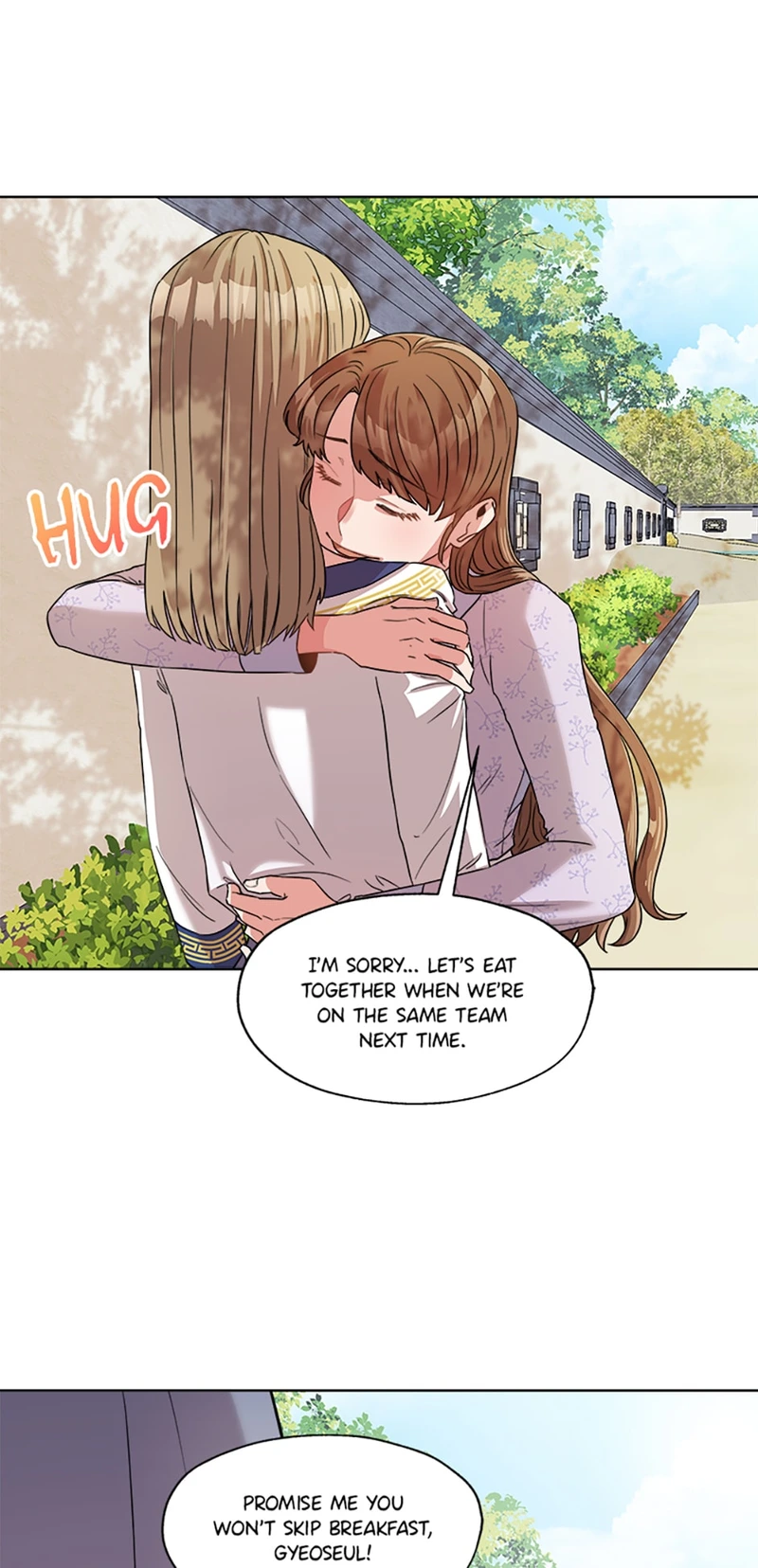 Avoiding the Heavenly Emperor chapter 4 page 48