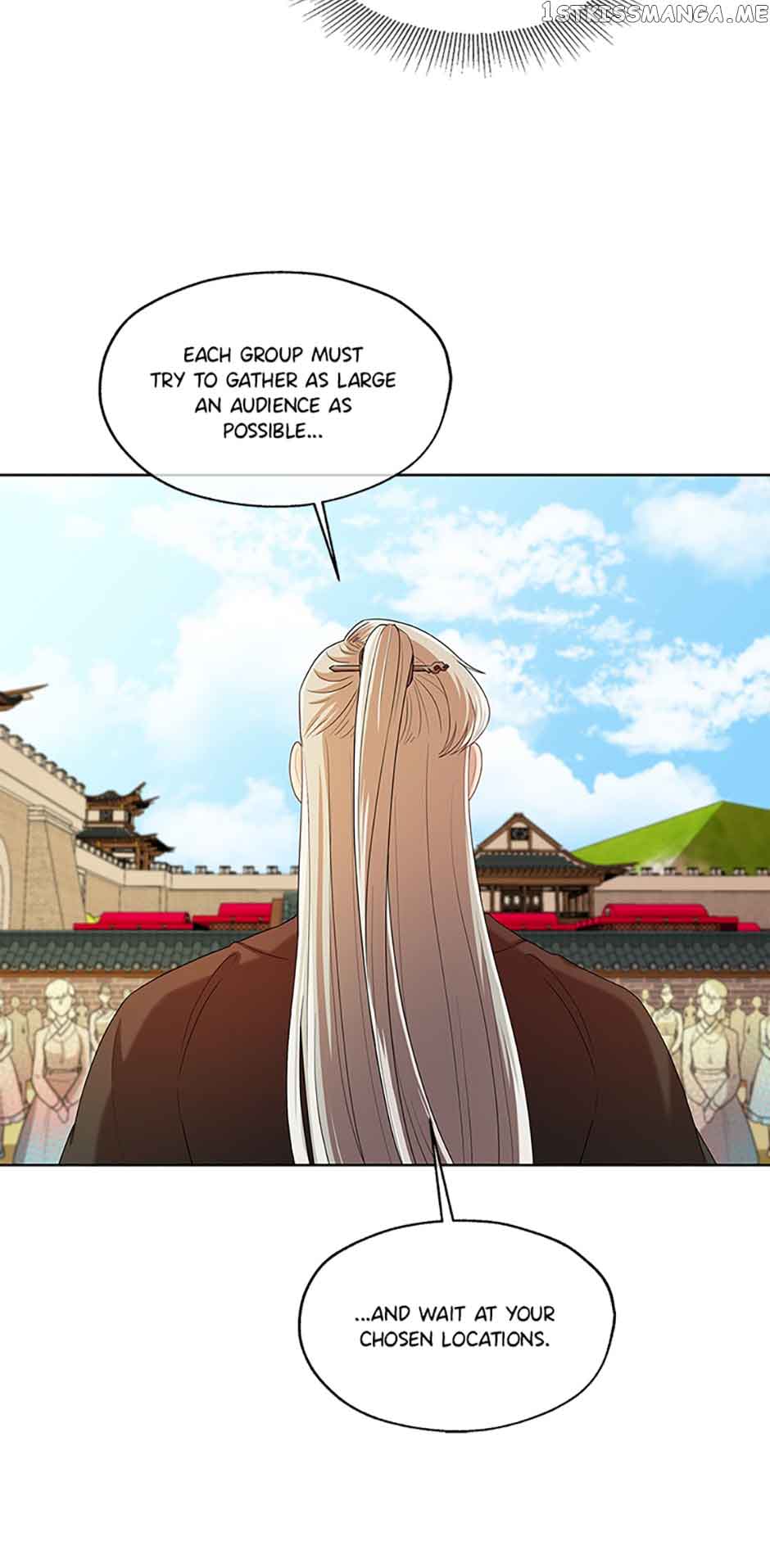 Avoiding the Heavenly Emperor chapter 49 page 15