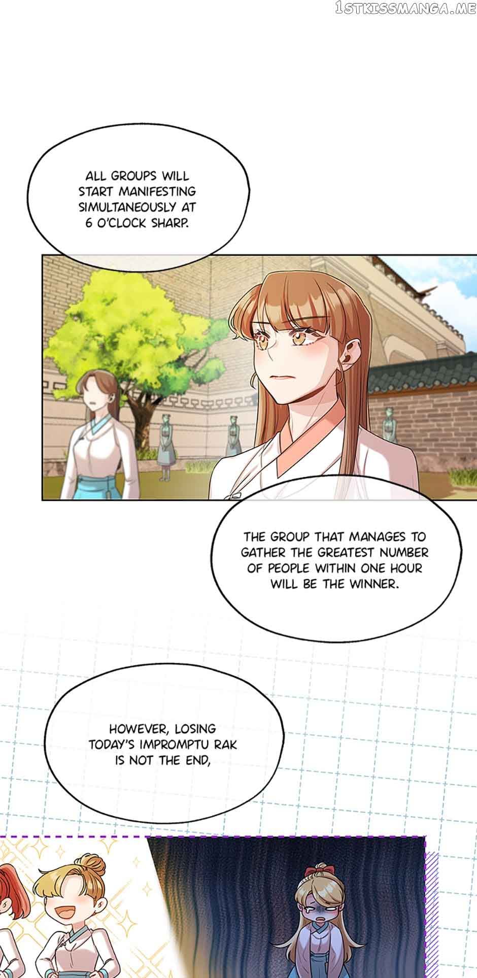Avoiding the Heavenly Emperor chapter 49 page 16