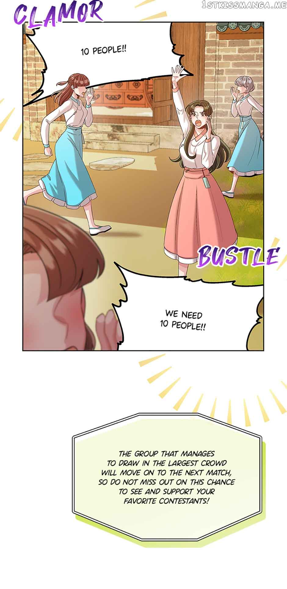 Avoiding the Heavenly Emperor chapter 49 page 20