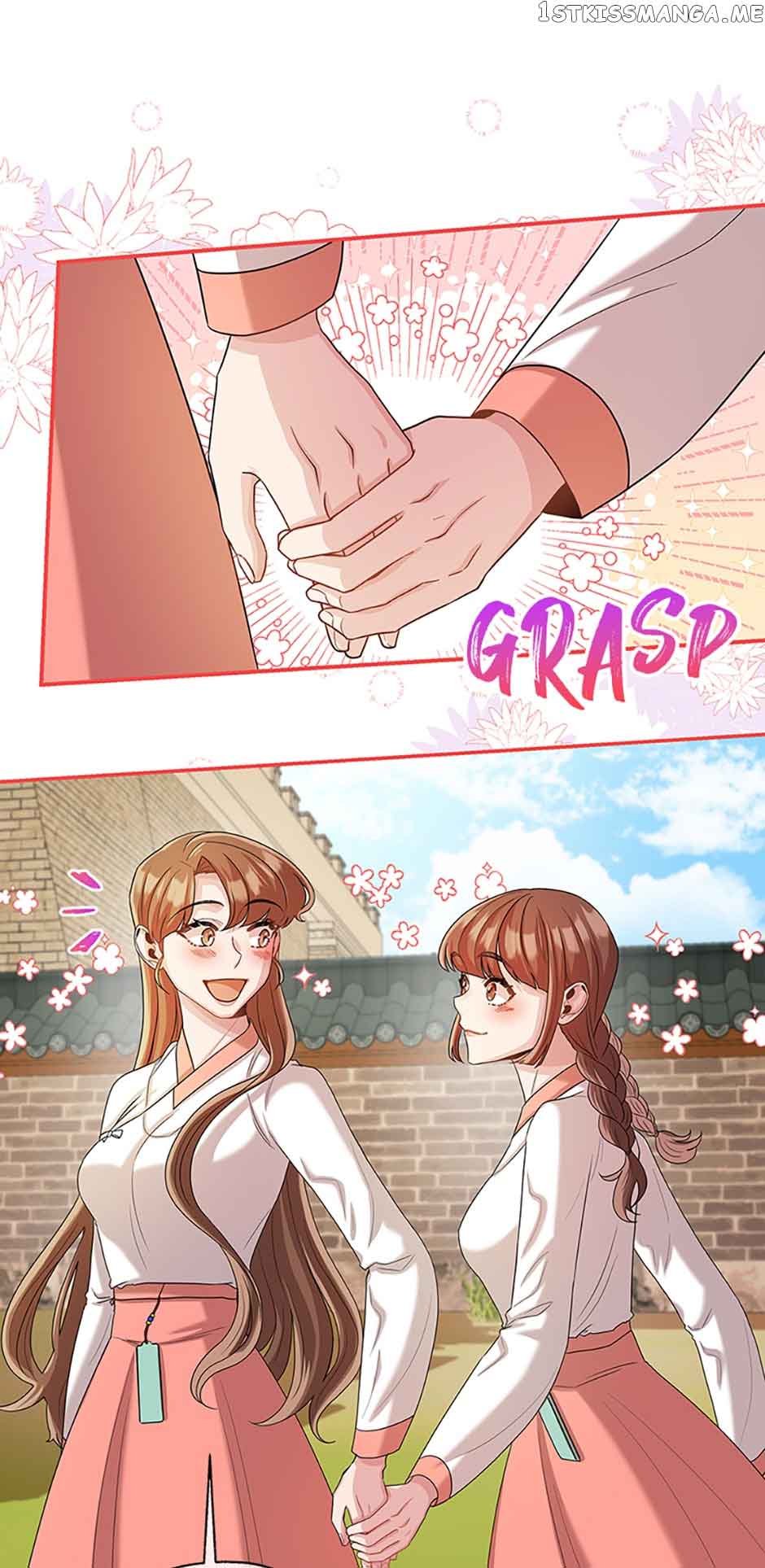Avoiding the Heavenly Emperor chapter 49 page 21