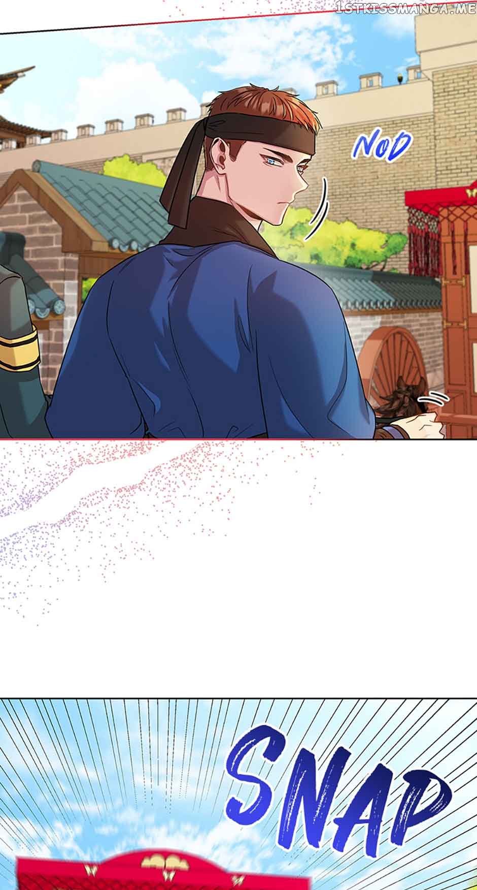 Avoiding the Heavenly Emperor chapter 49 page 27