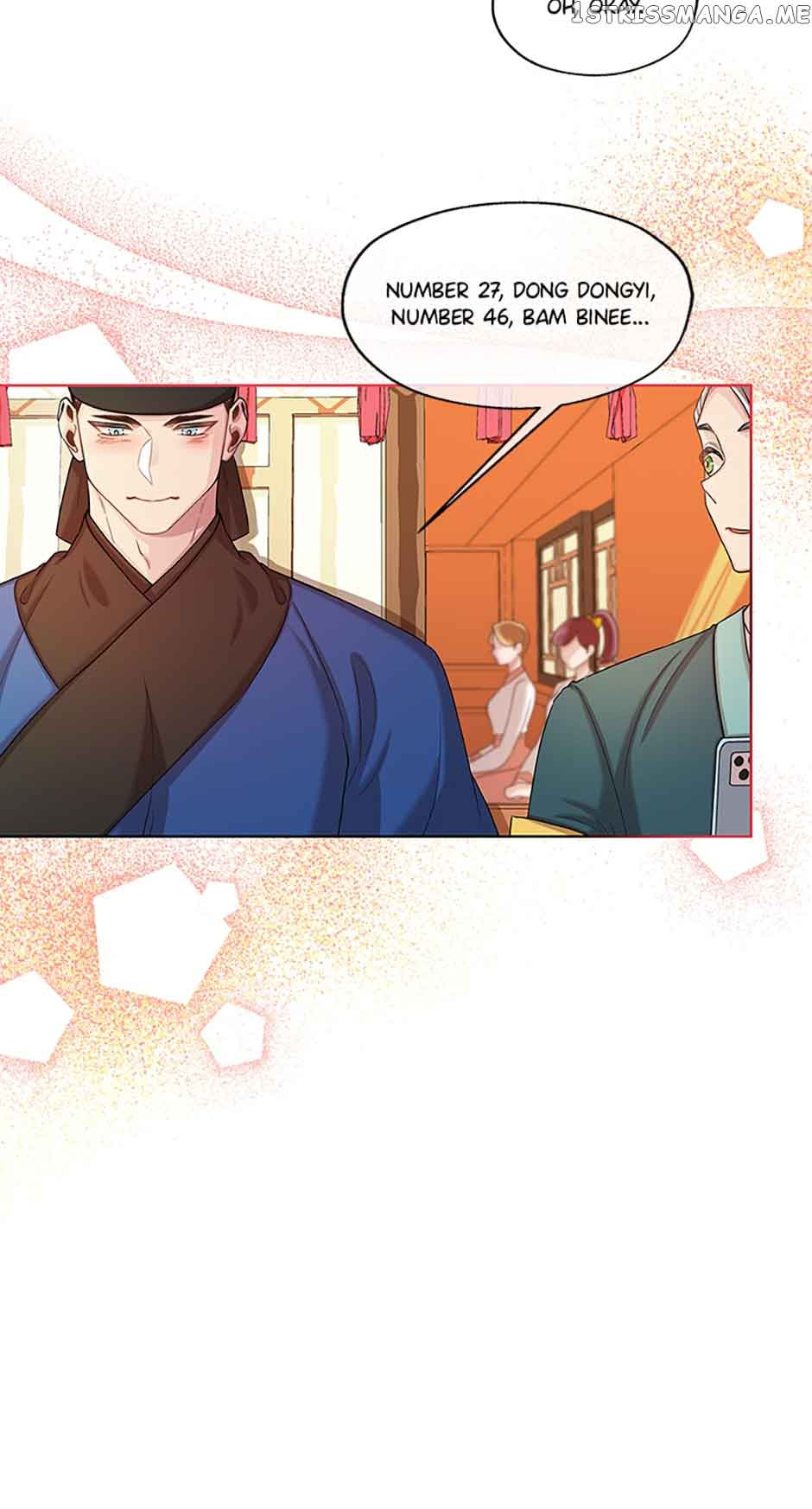 Avoiding the Heavenly Emperor chapter 49 page 30