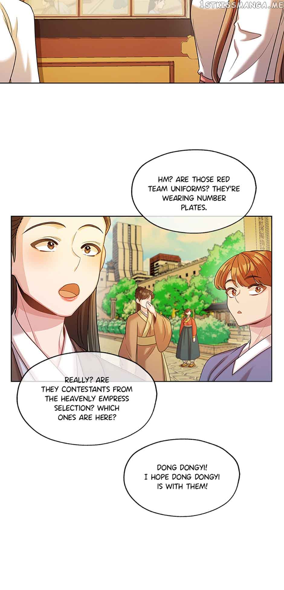Avoiding the Heavenly Emperor chapter 49 page 42