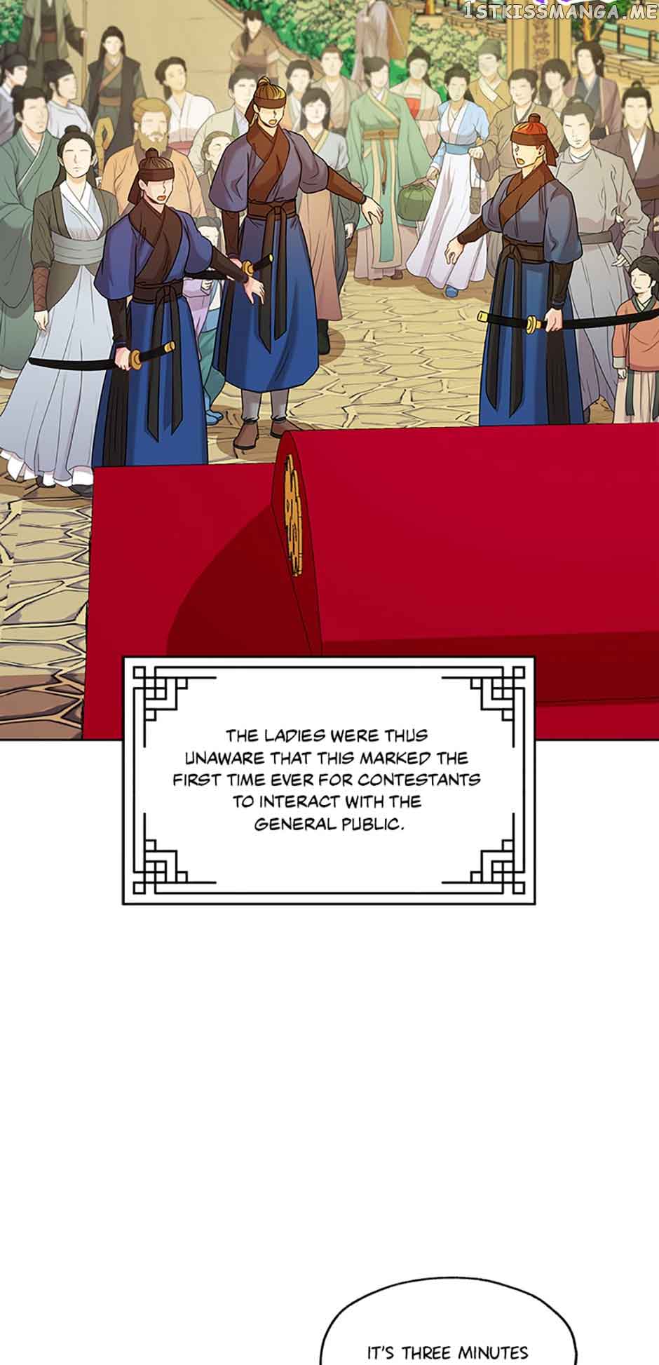 Avoiding the Heavenly Emperor chapter 49 page 44