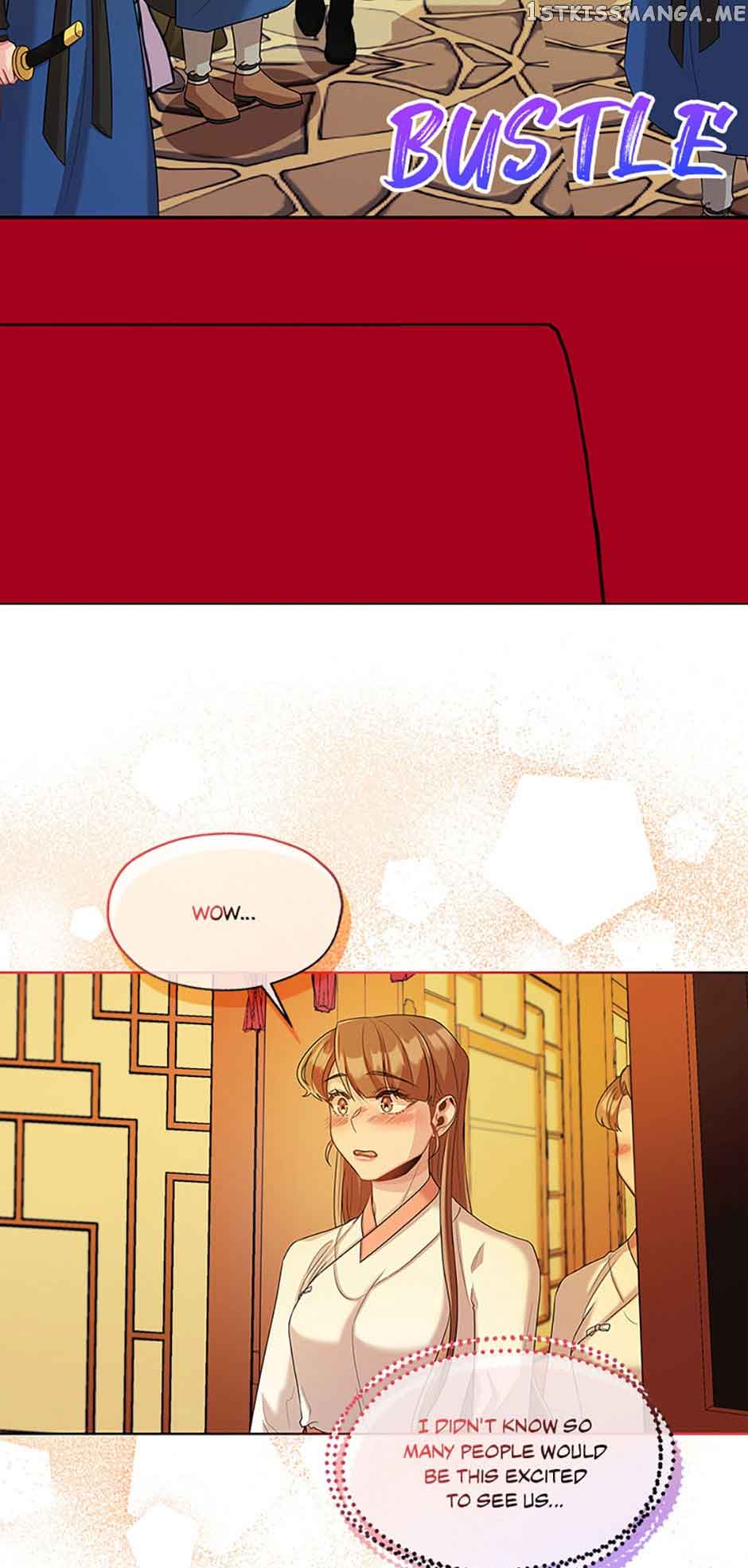 Avoiding the Heavenly Emperor chapter 49 page 47
