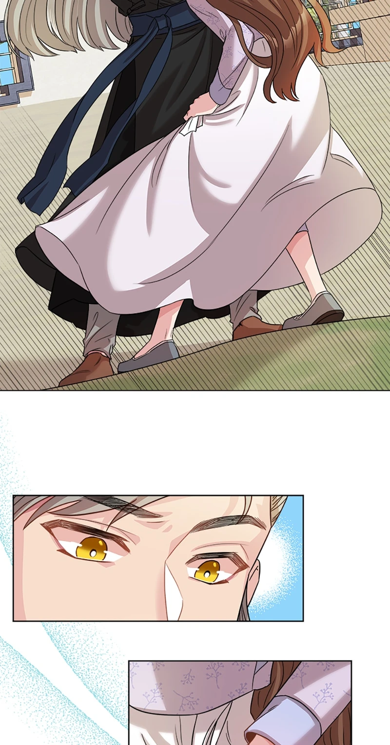 Avoiding the Heavenly Emperor chapter 5 page 11
