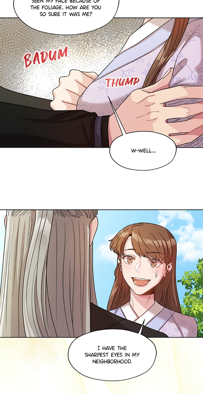 Avoiding the Heavenly Emperor chapter 5 page 15