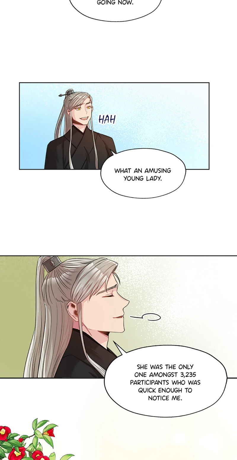 Avoiding the Heavenly Emperor chapter 5 page 17