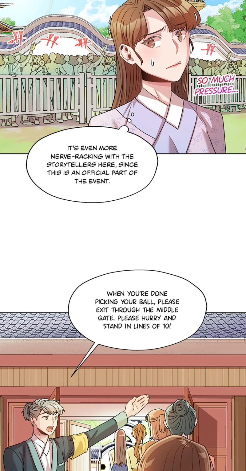 Avoiding the Heavenly Emperor chapter 5 page 23