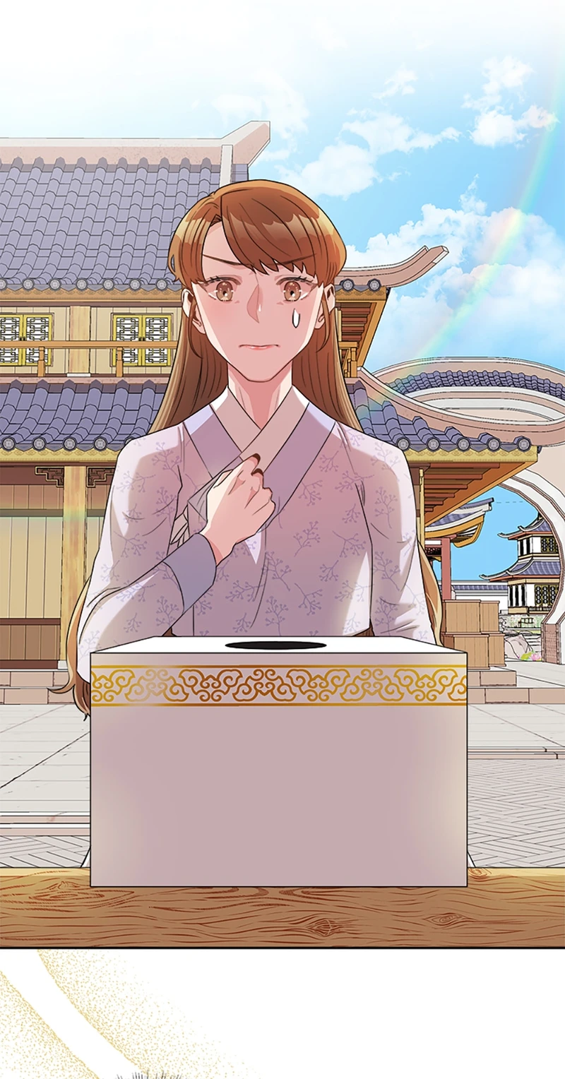 Avoiding the Heavenly Emperor chapter 5 page 26
