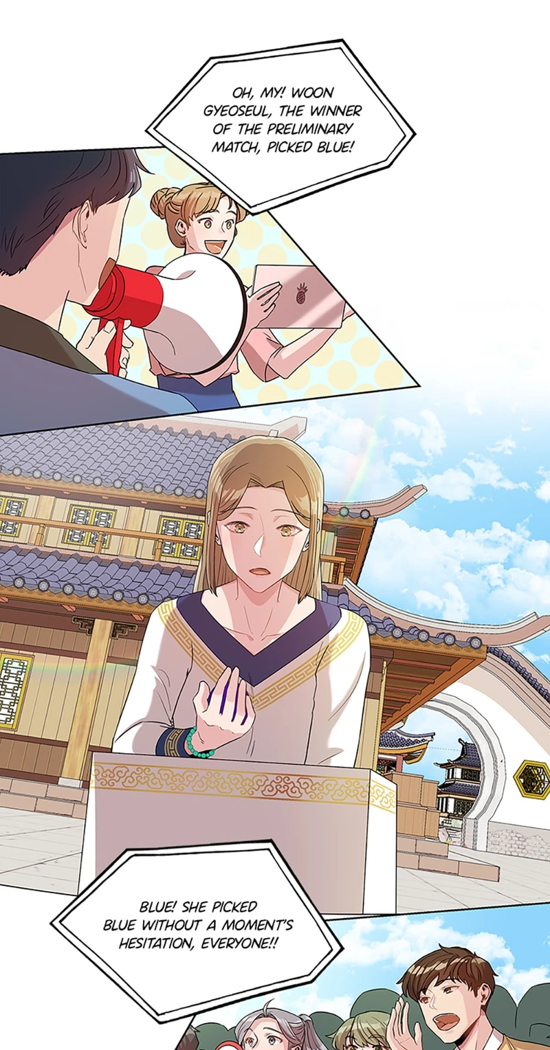Avoiding the Heavenly Emperor chapter 5 page 33