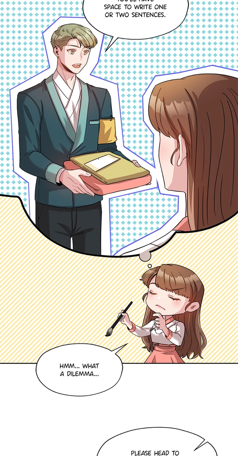 Avoiding the Heavenly Emperor chapter 5 page 50