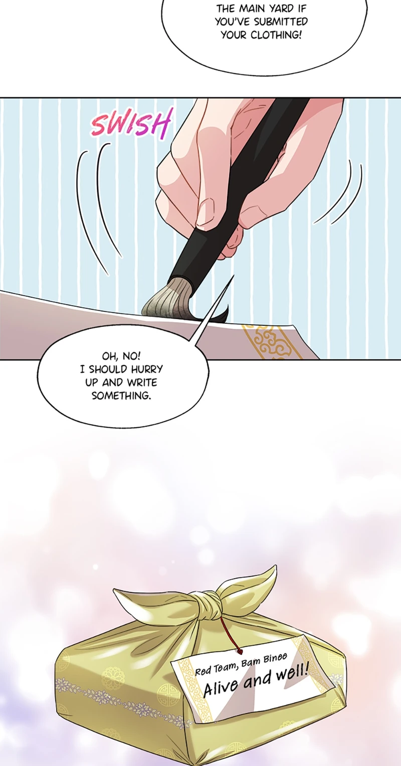 Avoiding the Heavenly Emperor chapter 5 page 51