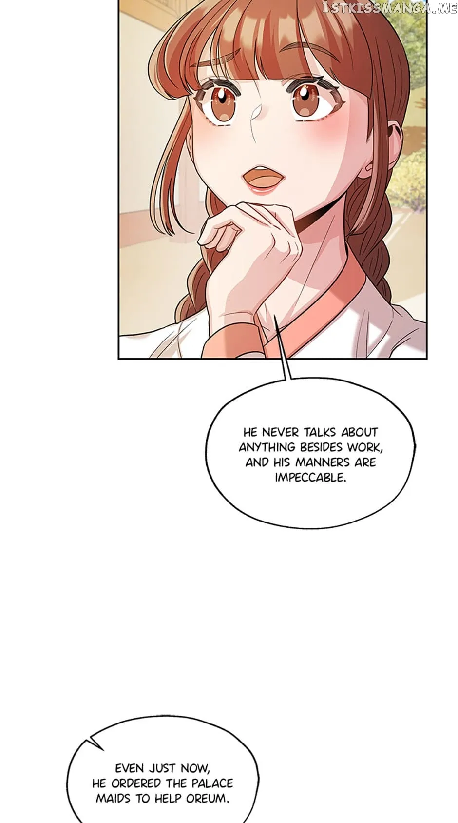 Avoiding the Heavenly Emperor chapter 56 page 2