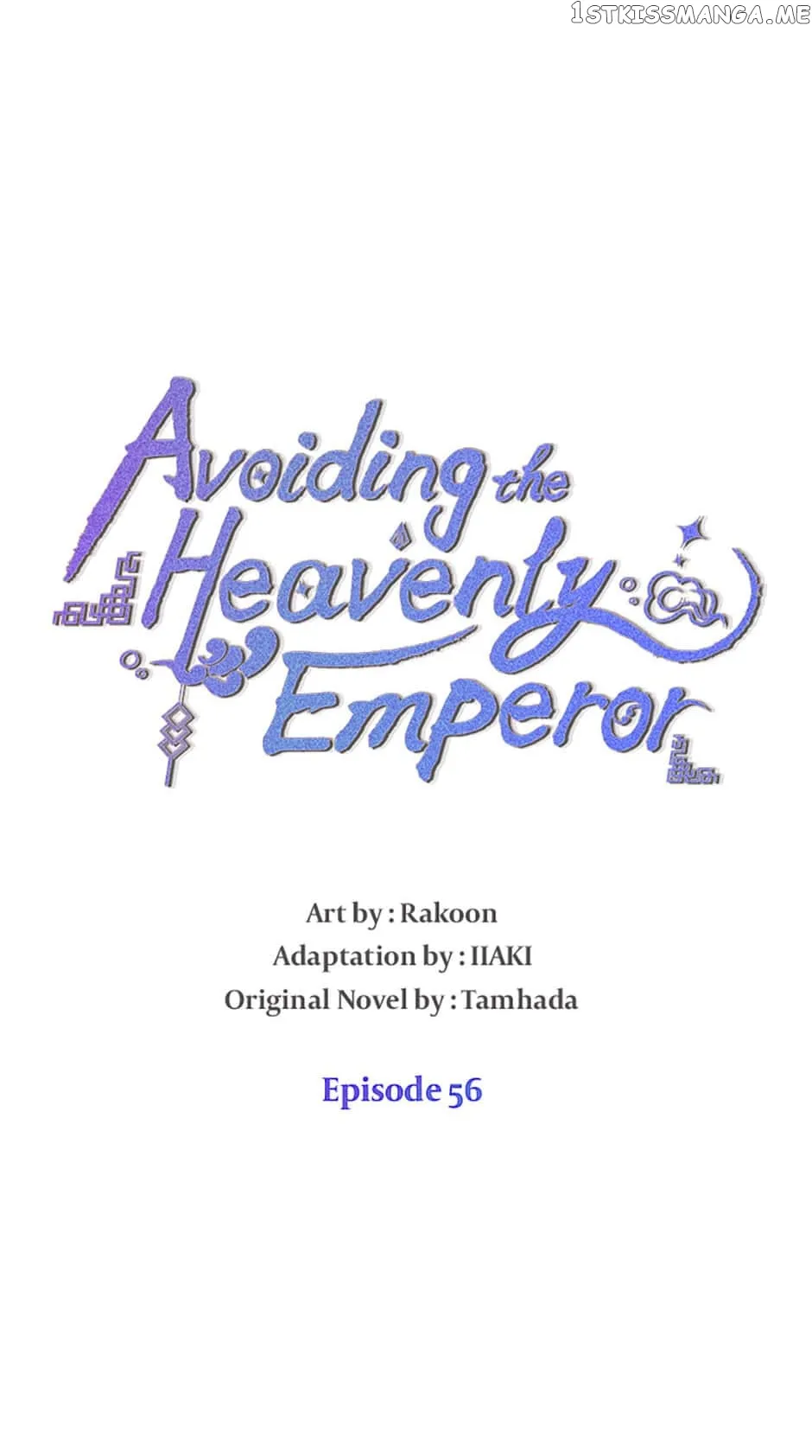 Avoiding the Heavenly Emperor chapter 56 page 6
