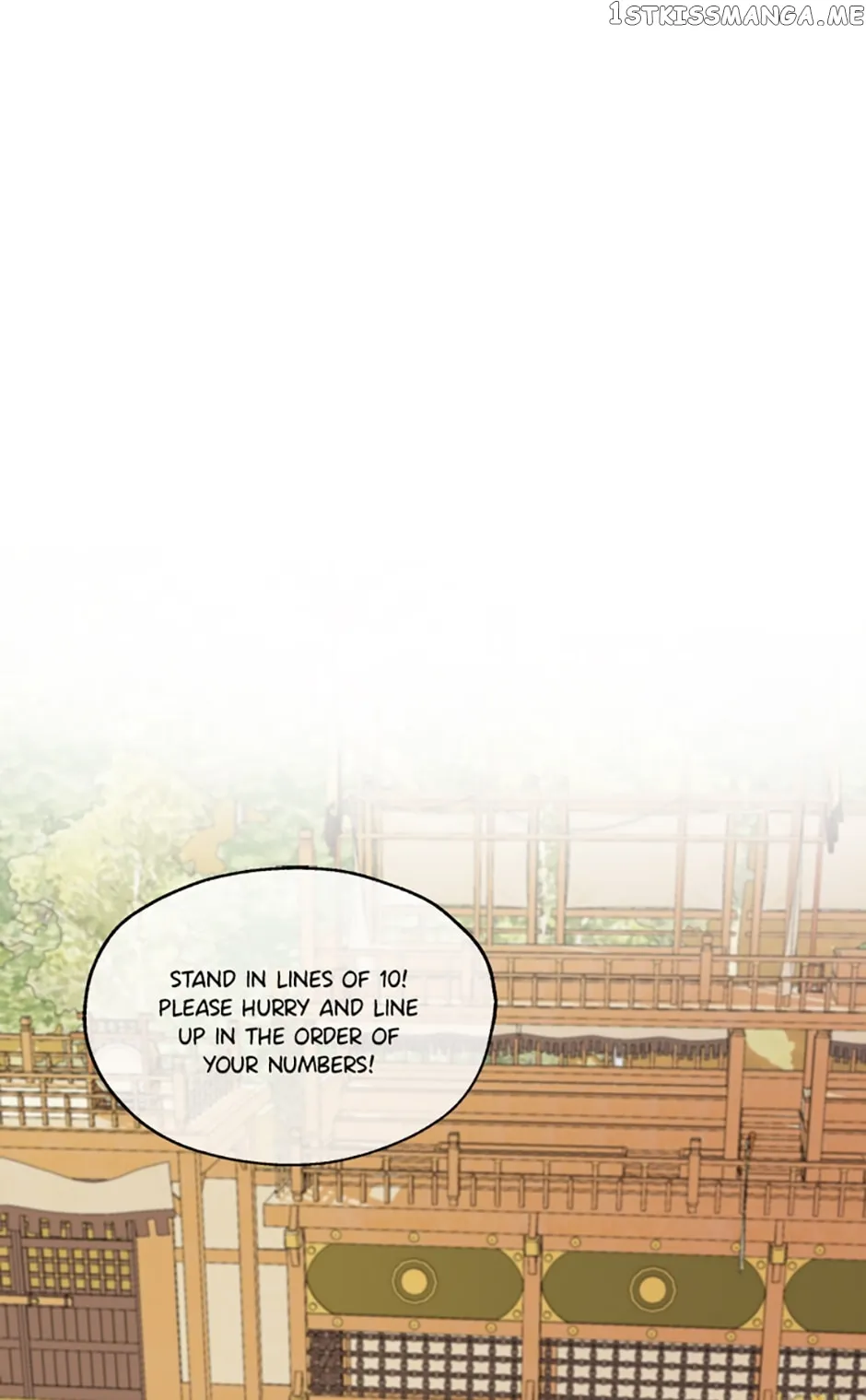 Avoiding the Heavenly Emperor chapter 56 page 7