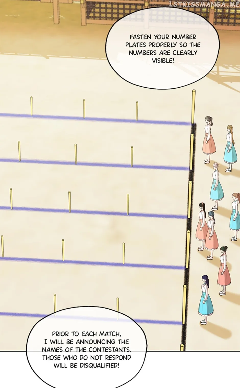 Avoiding the Heavenly Emperor chapter 56 page 8