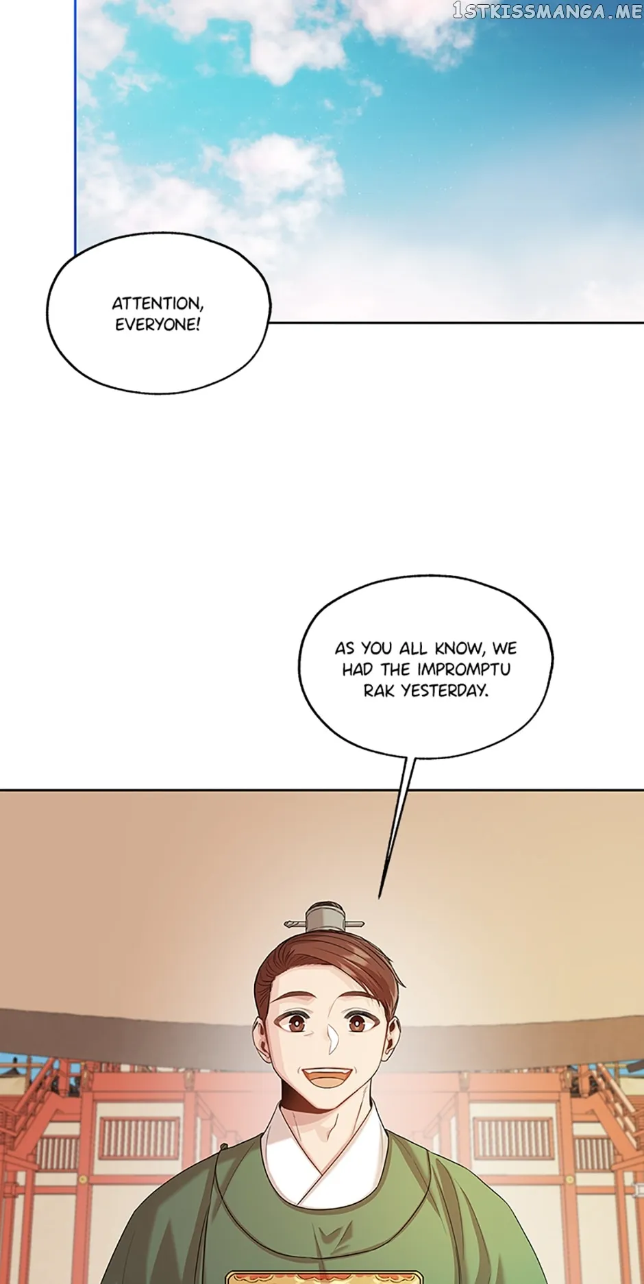 Avoiding the Heavenly Emperor chapter 56 page 13