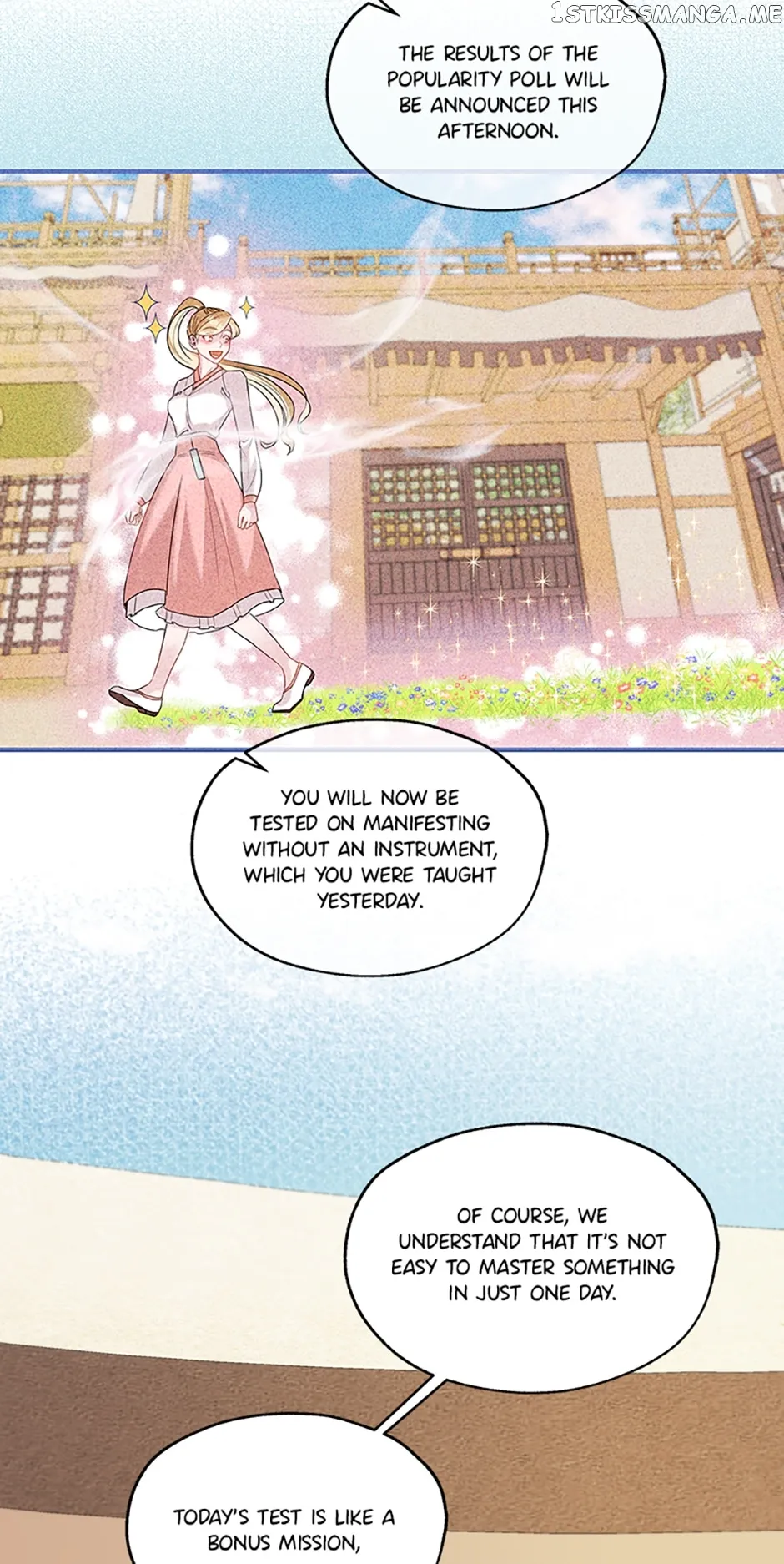 Avoiding the Heavenly Emperor chapter 56 page 15