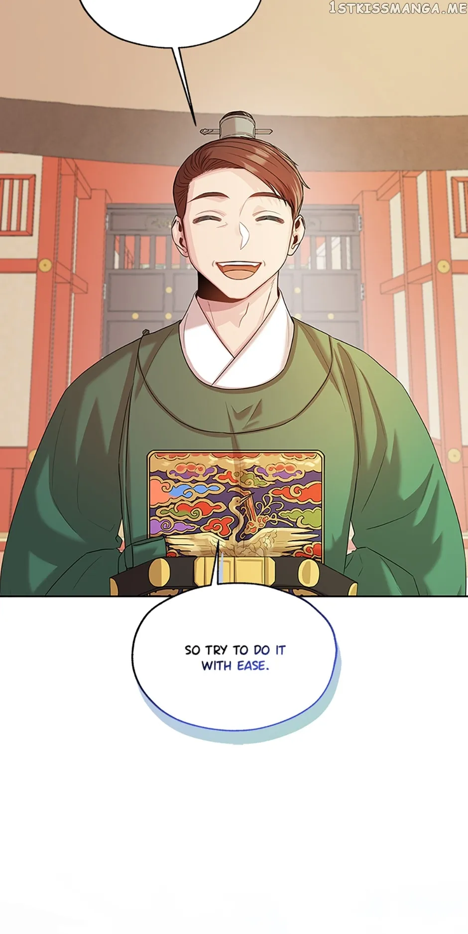 Avoiding the Heavenly Emperor chapter 56 page 16