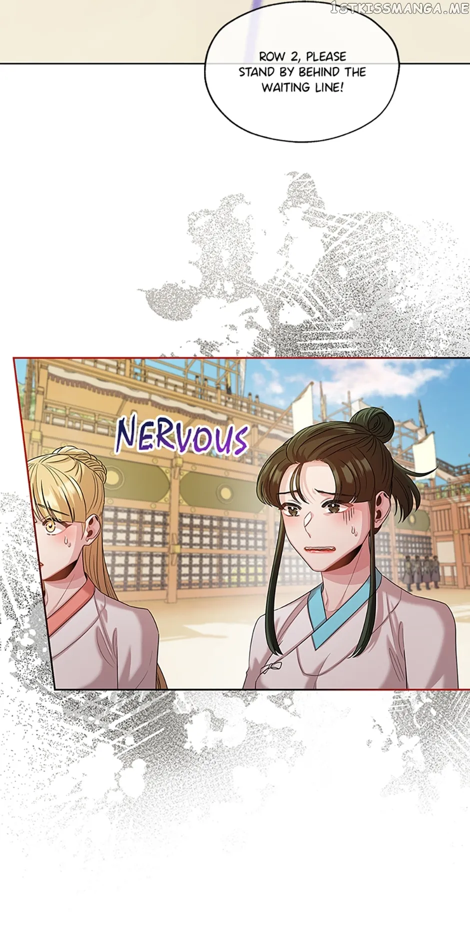 Avoiding the Heavenly Emperor chapter 56 page 18