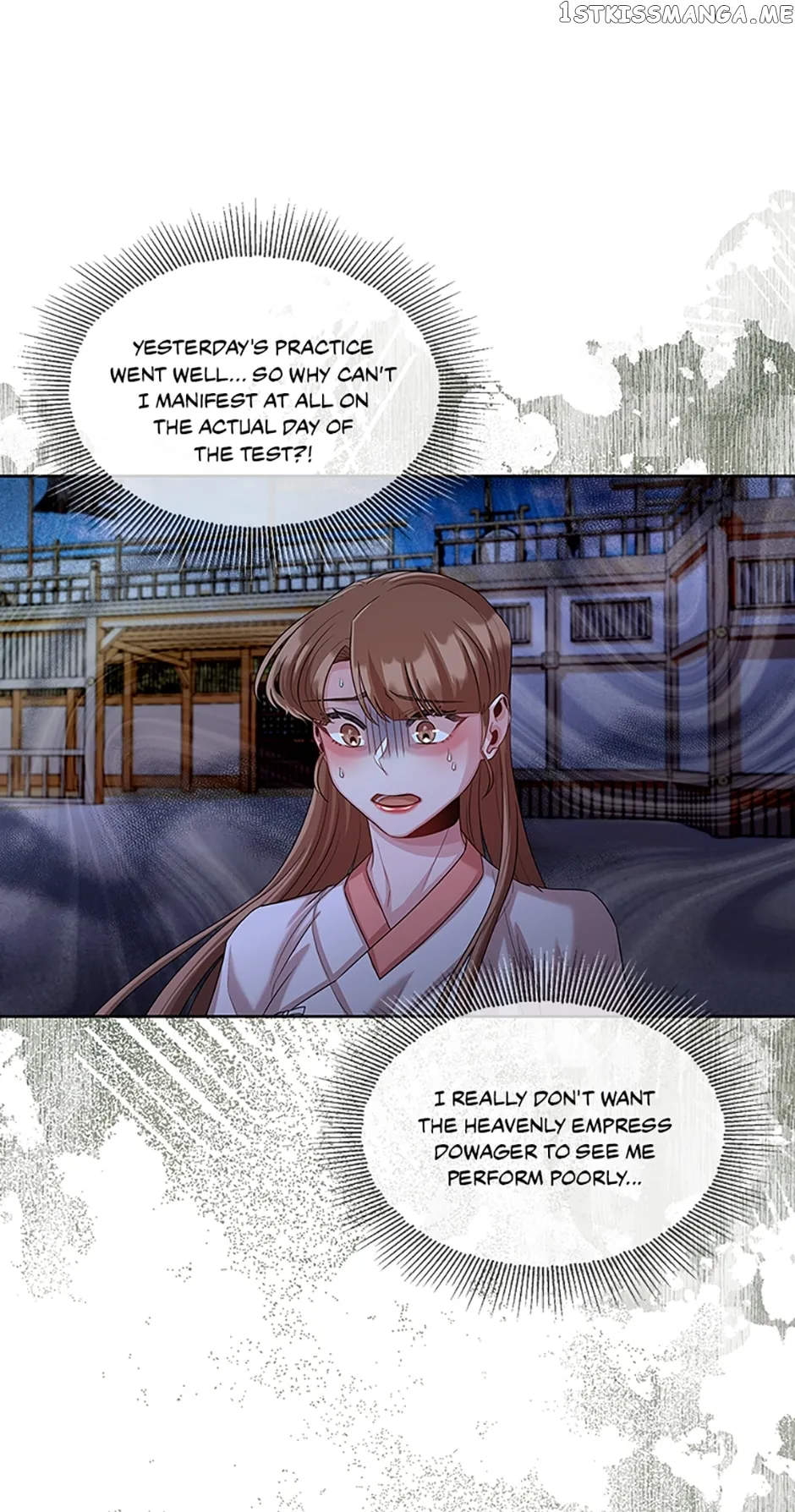 Avoiding the Heavenly Emperor chapter 56 page 43