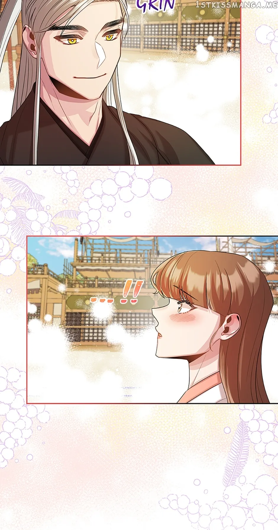 Avoiding the Heavenly Emperor chapter 56 page 45