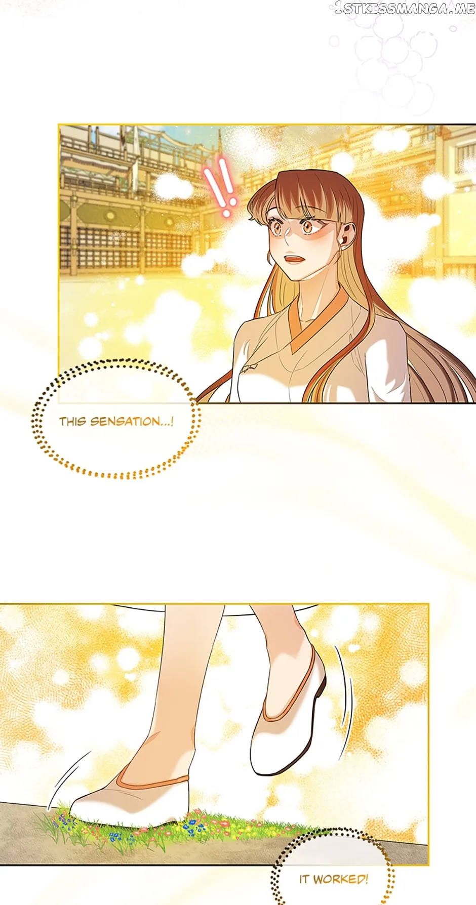 Avoiding the Heavenly Emperor chapter 56 page 46