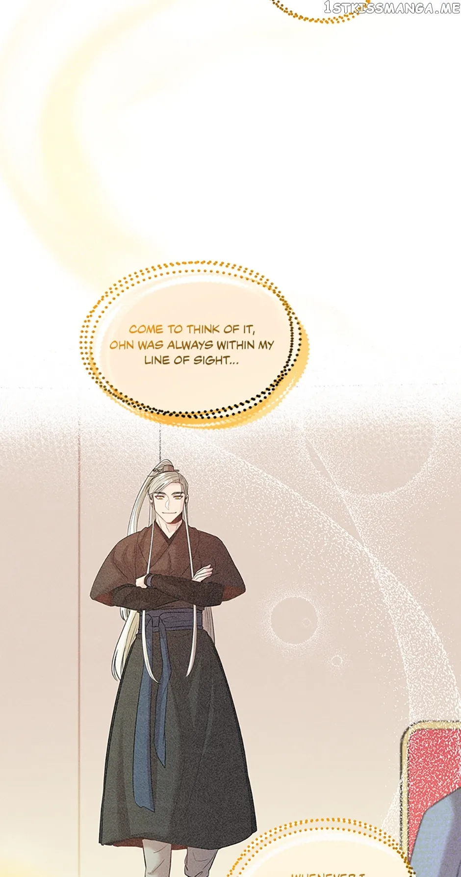 Avoiding the Heavenly Emperor chapter 56 page 47